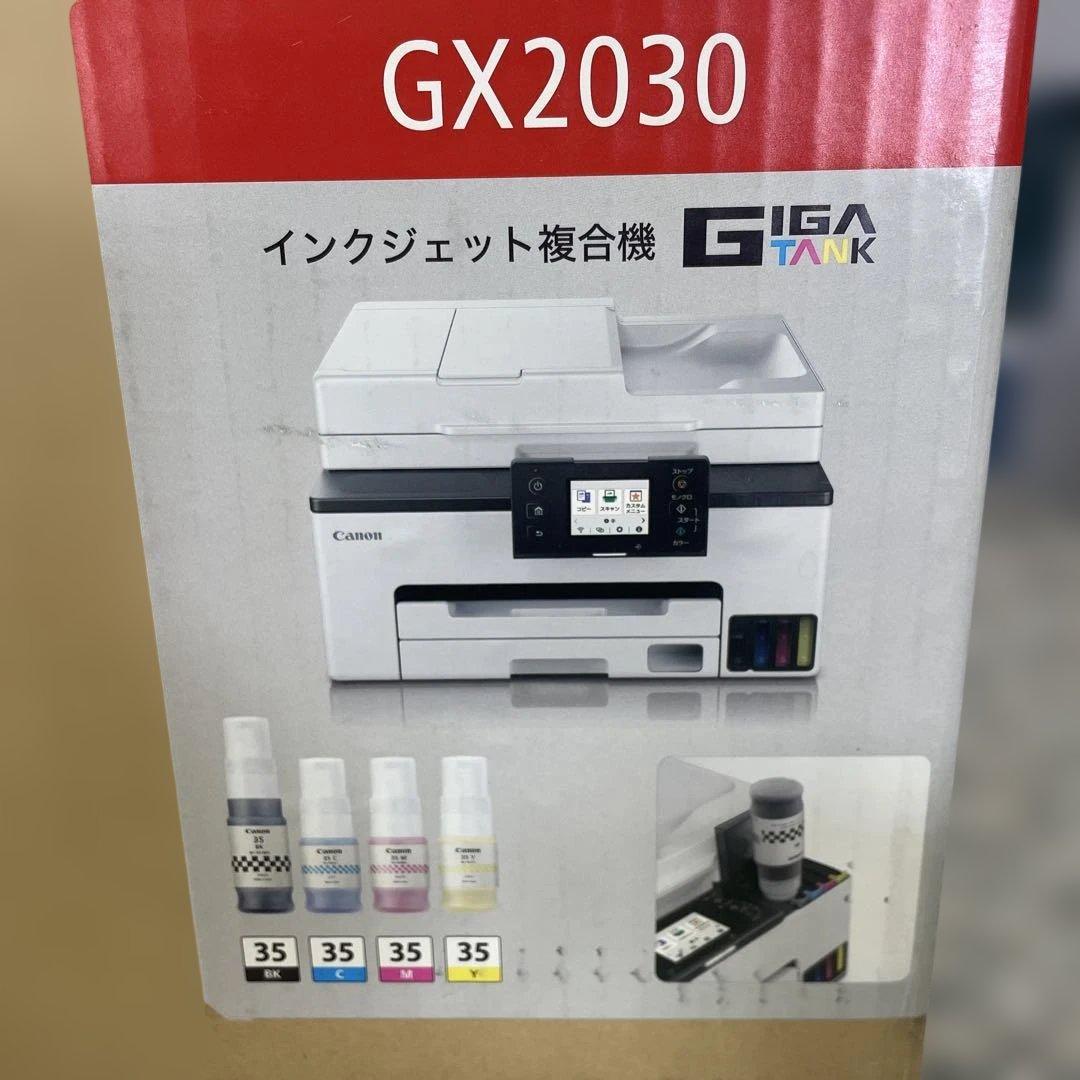 い*こ様 ★Canon キャノン インクジェット複合機 GX2030 プリンター