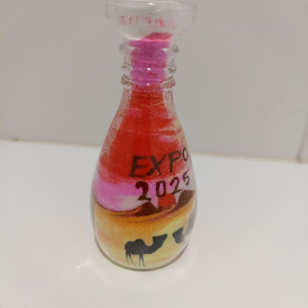 ヨルダン　サンドアート　万博　EXPO　2025　砂　ショップ