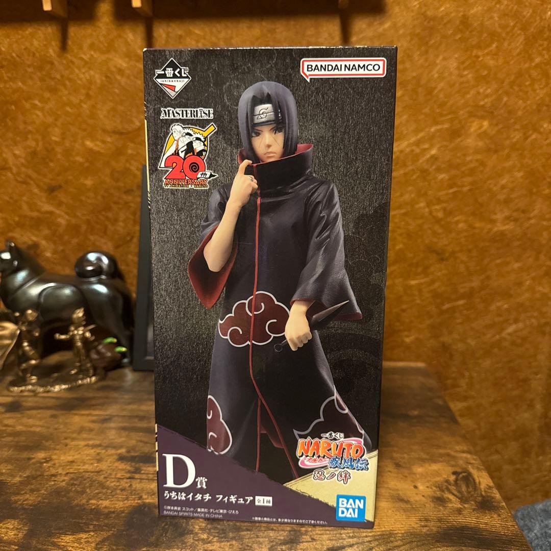 D賞　うちはイタチ　NARUTO 一番くじ　忍ノ絆