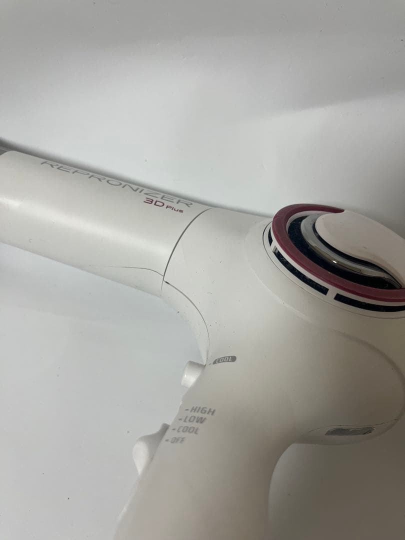 REPRONIZER 3D+ ホワイトヘアドライヤー