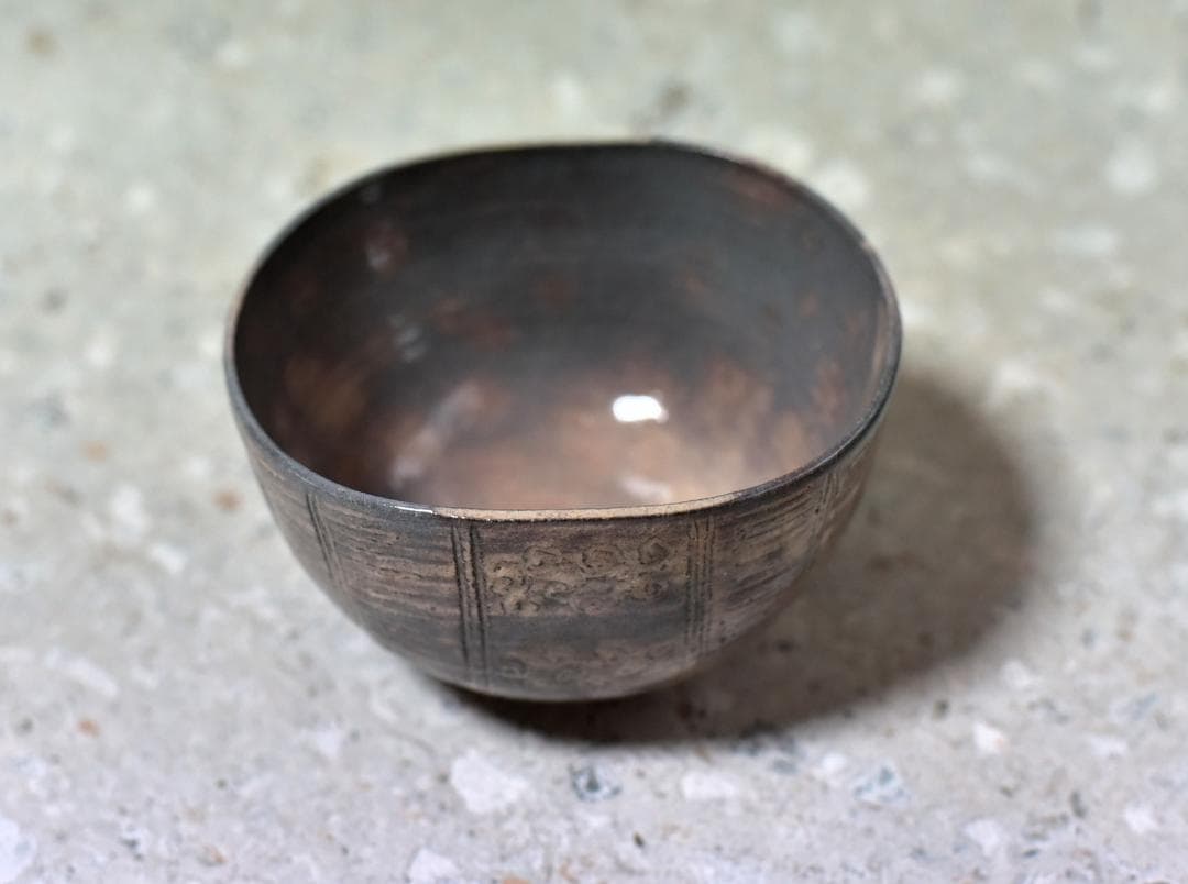 萩焼俵茶碗　大野瑞峰造【極上品】お茶道具／共箱