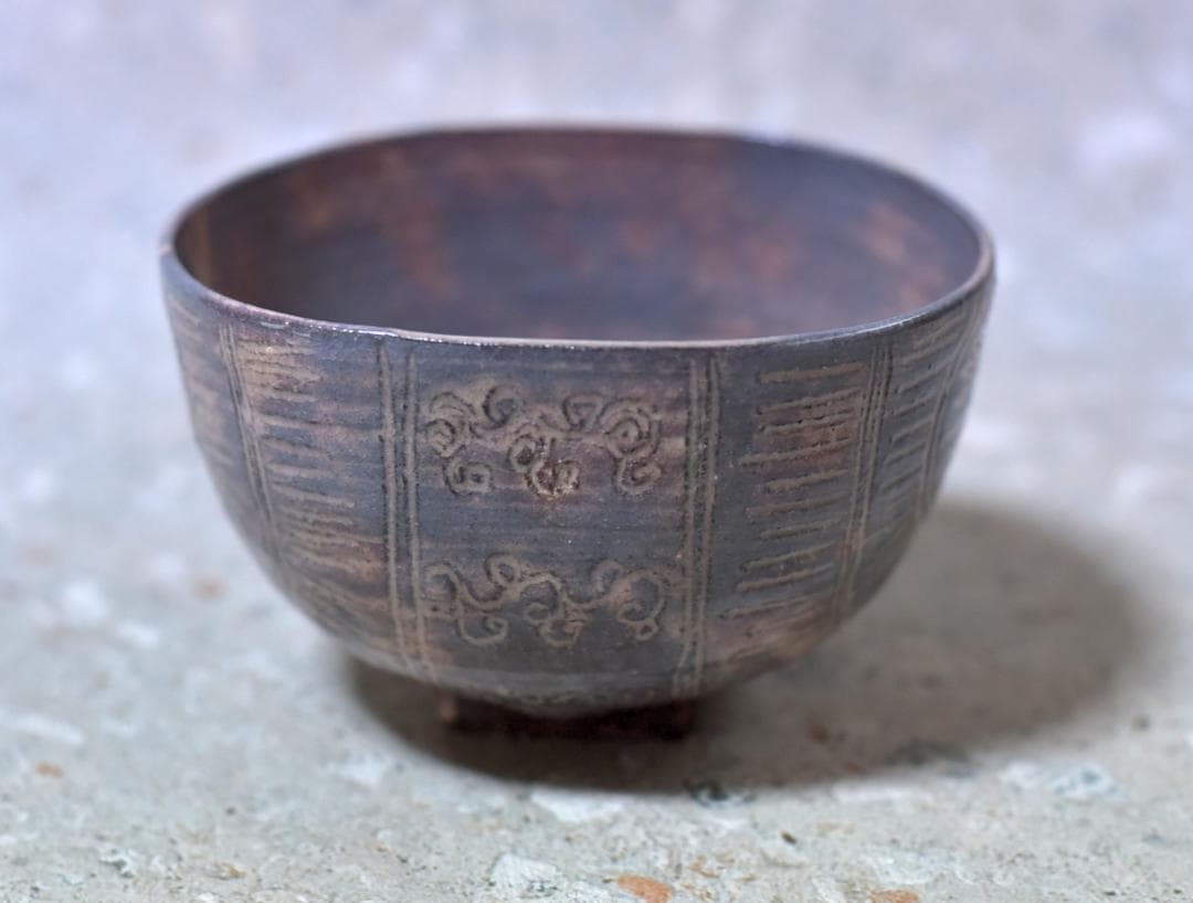 萩焼俵茶碗　大野瑞峰造【極上品】お茶道具／共箱