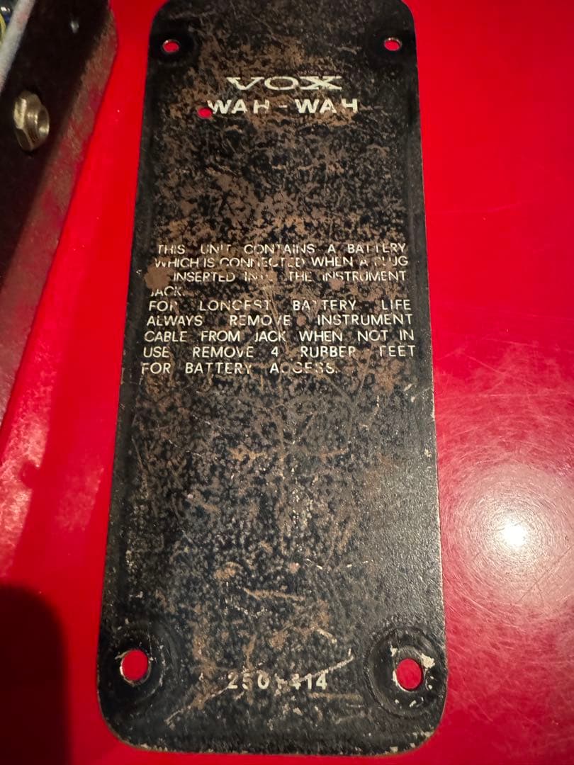 ギター VOX Wah-Wah 250.414