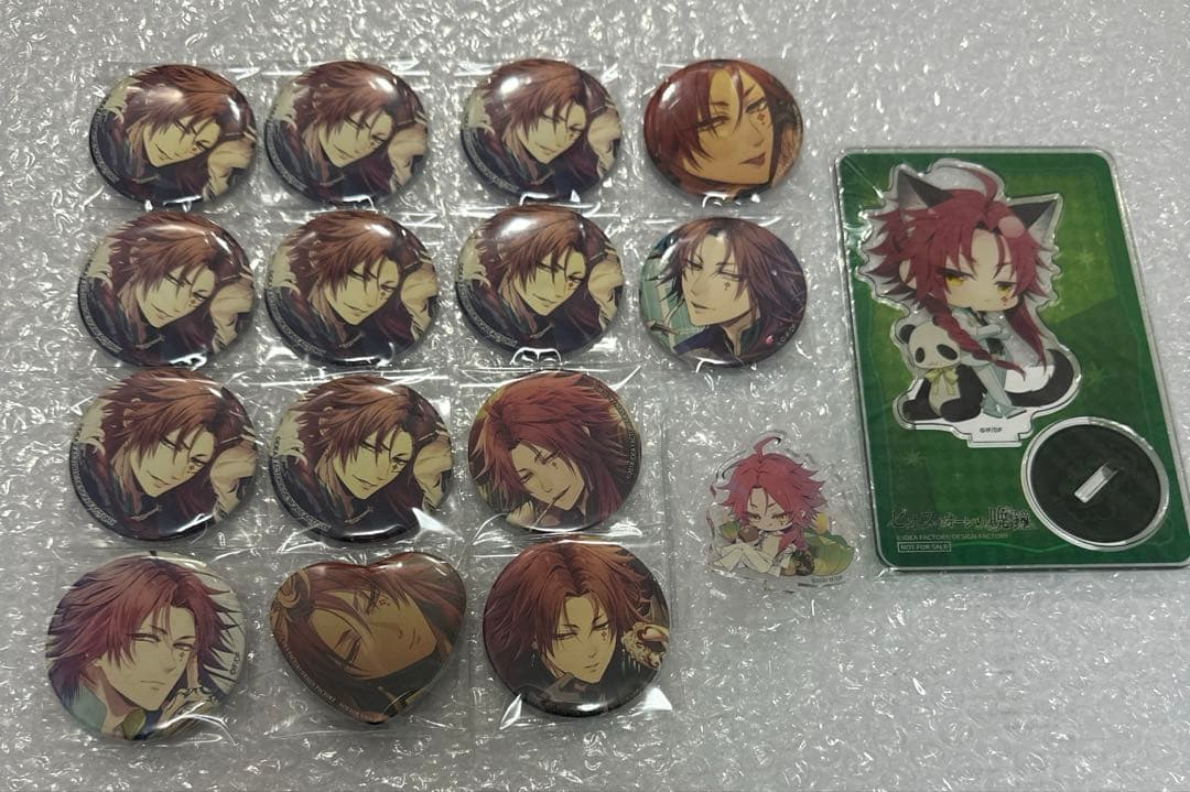 ピオフィオーレの晩鐘 楊 まとめ