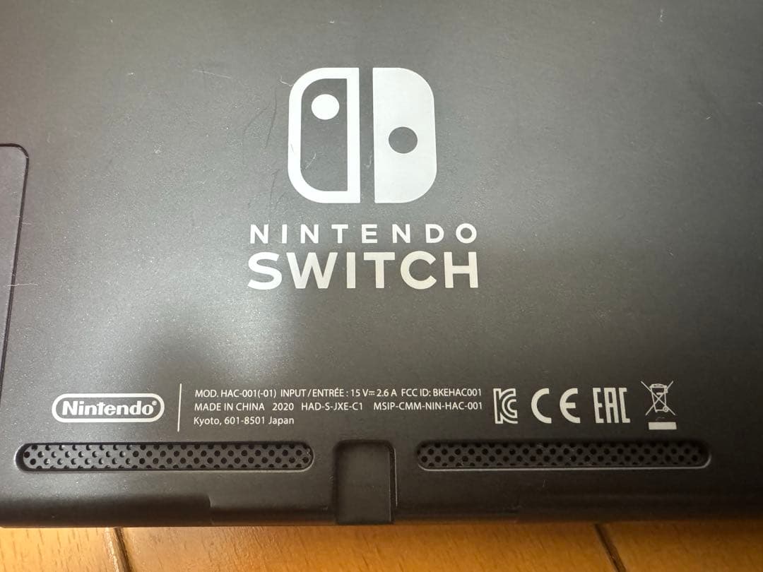 Nintendo Switch 本体 Joy-Con/SDカード256GB付き