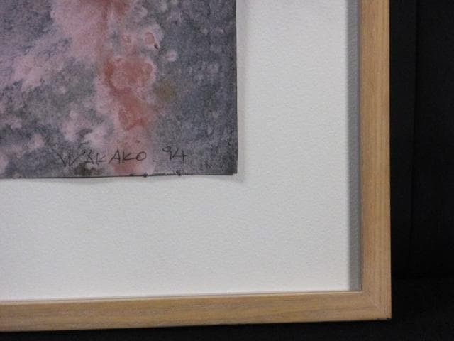 現代美術　山本和香子　直筆サイン『かげろう』ペーパーにグァッシュ 0603G