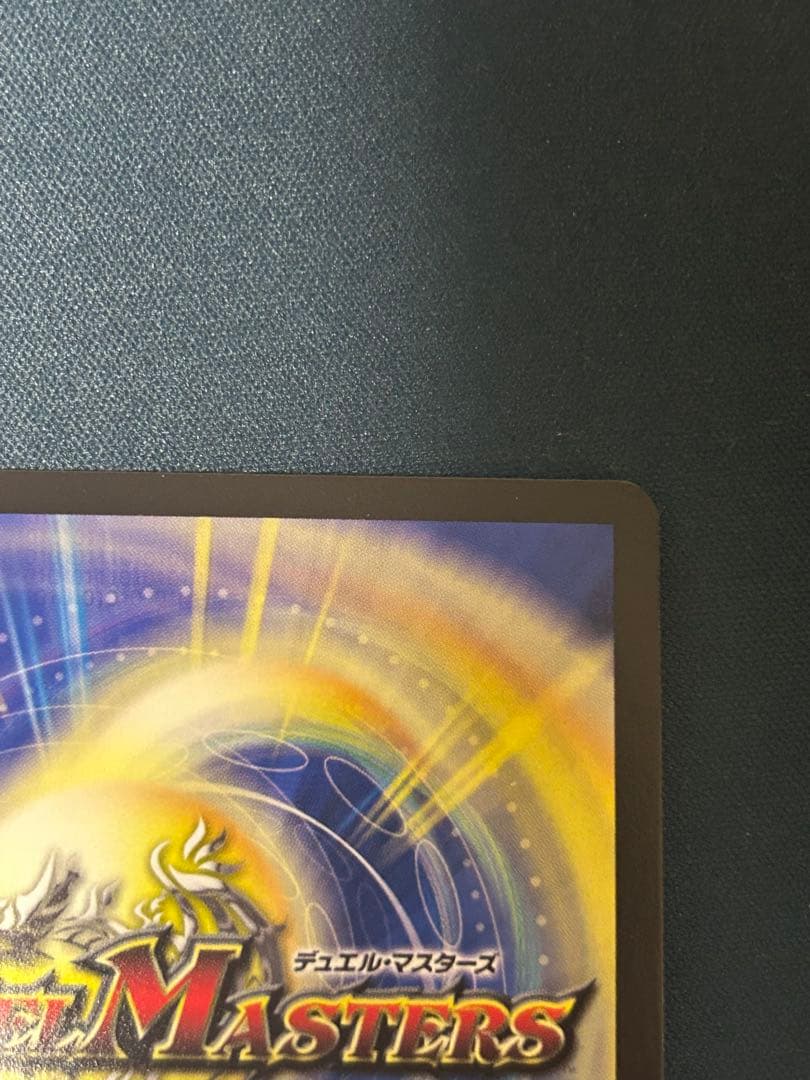 フェアリーライフ　神アート　春　夏　秋　冬