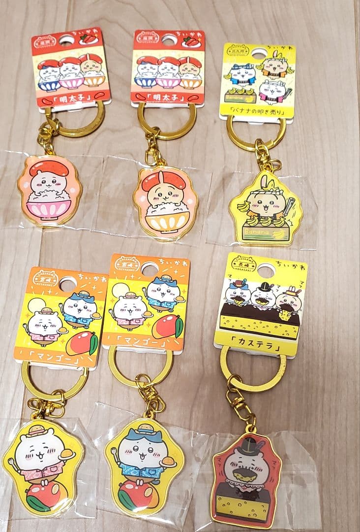 ちいかわハチワレうさぎご当地キーホルダー　136個　まとめ売り