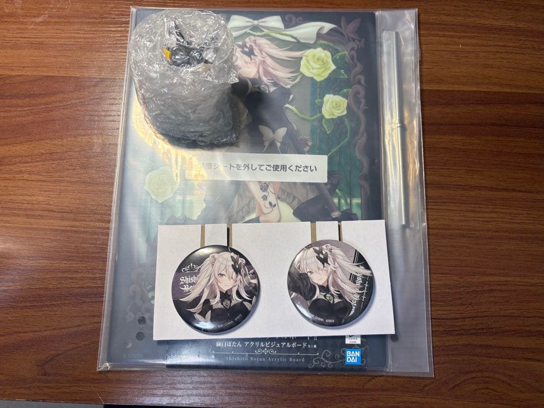 ホロライブ一番くじ　角巻わためセット