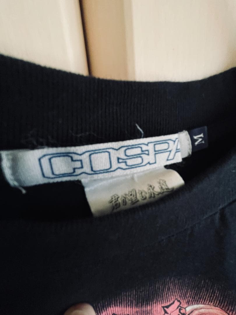 COSPA 君が望む永遠 あゆT