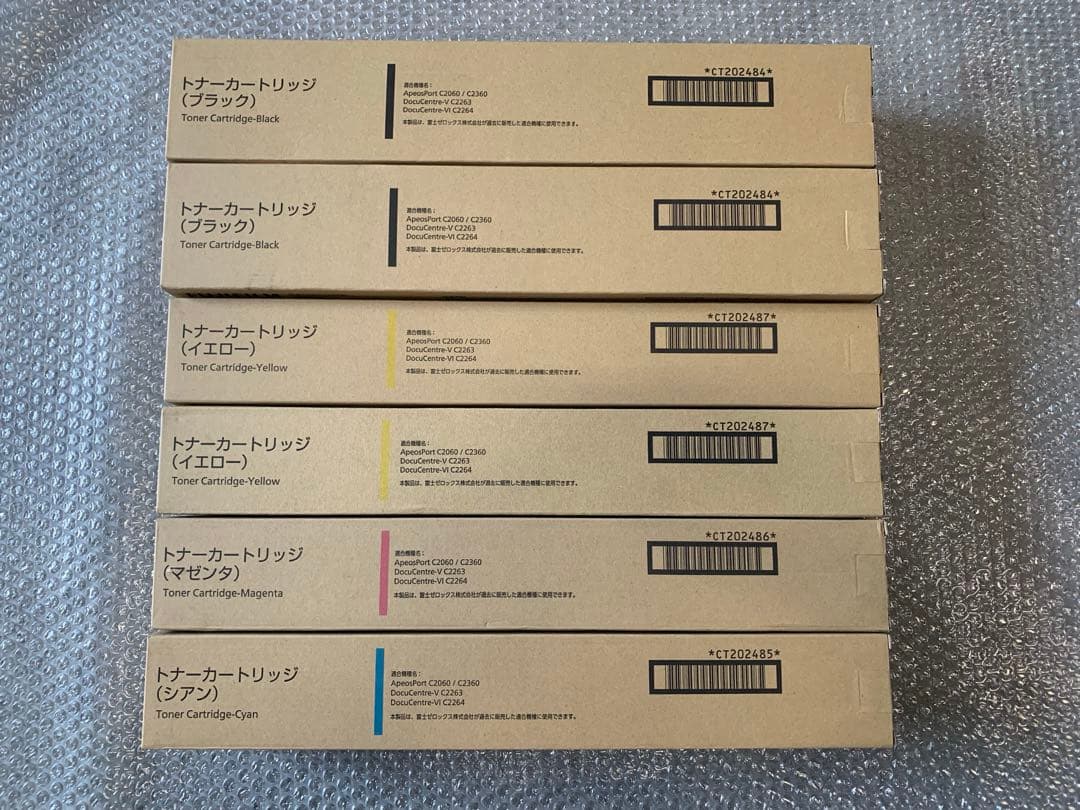 FUJIFILM トナーカートリッジ 6本（CT202484~87）