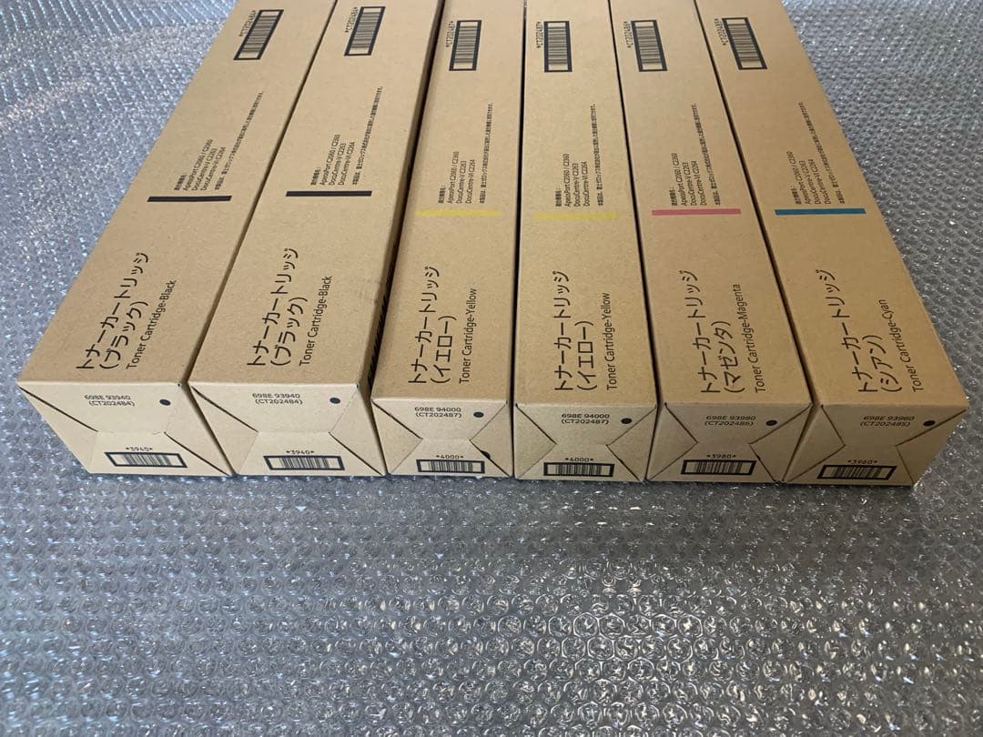 FUJIFILM トナーカートリッジ 6本（CT202484~87）