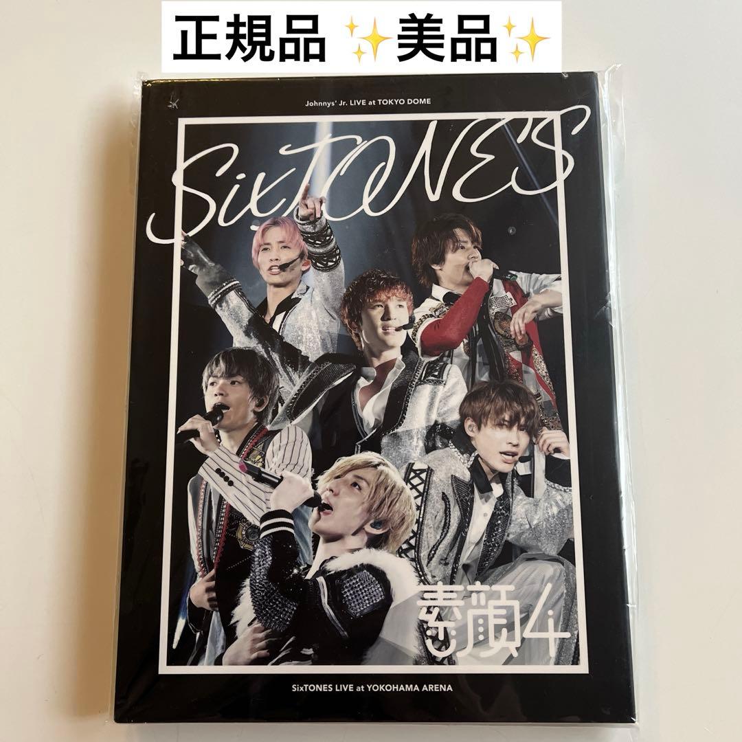 【正規品】素顔4 SixTONES盤