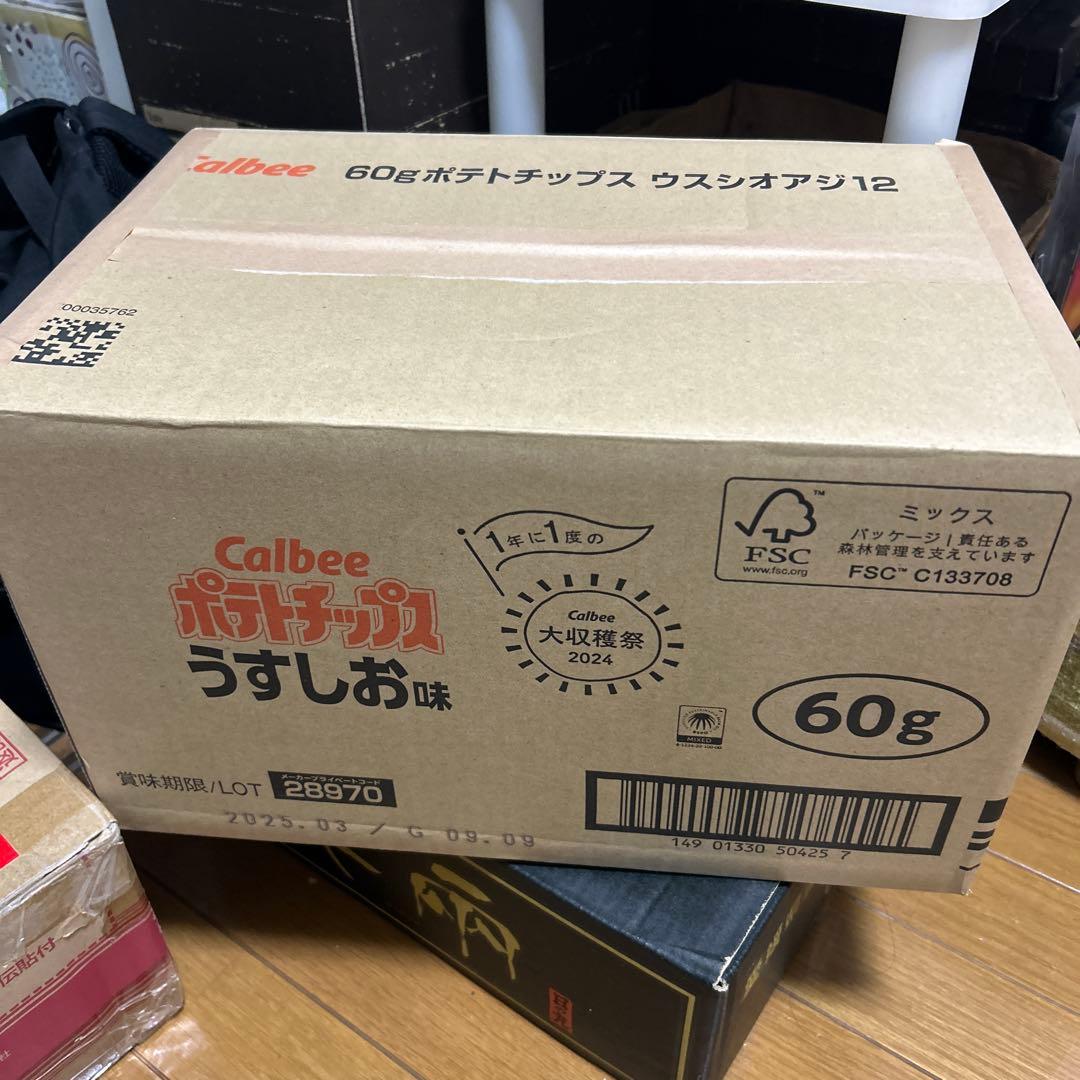 断捨離:MTG日本語レア800枚以上(被りナシ)含むまとめ売り約15kg