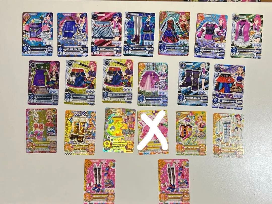 アイカツ カード バラ売り まとめ売り