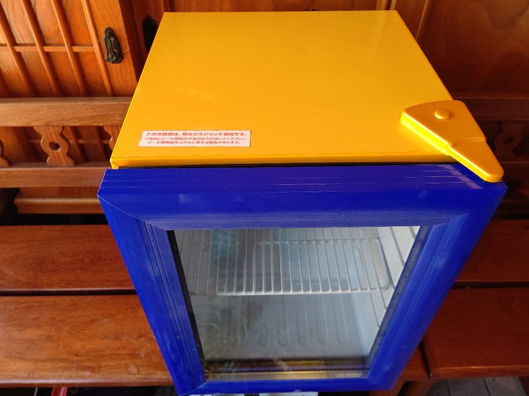 キリン のどごし生 冷蔵庫 1,000台限定品 非売品