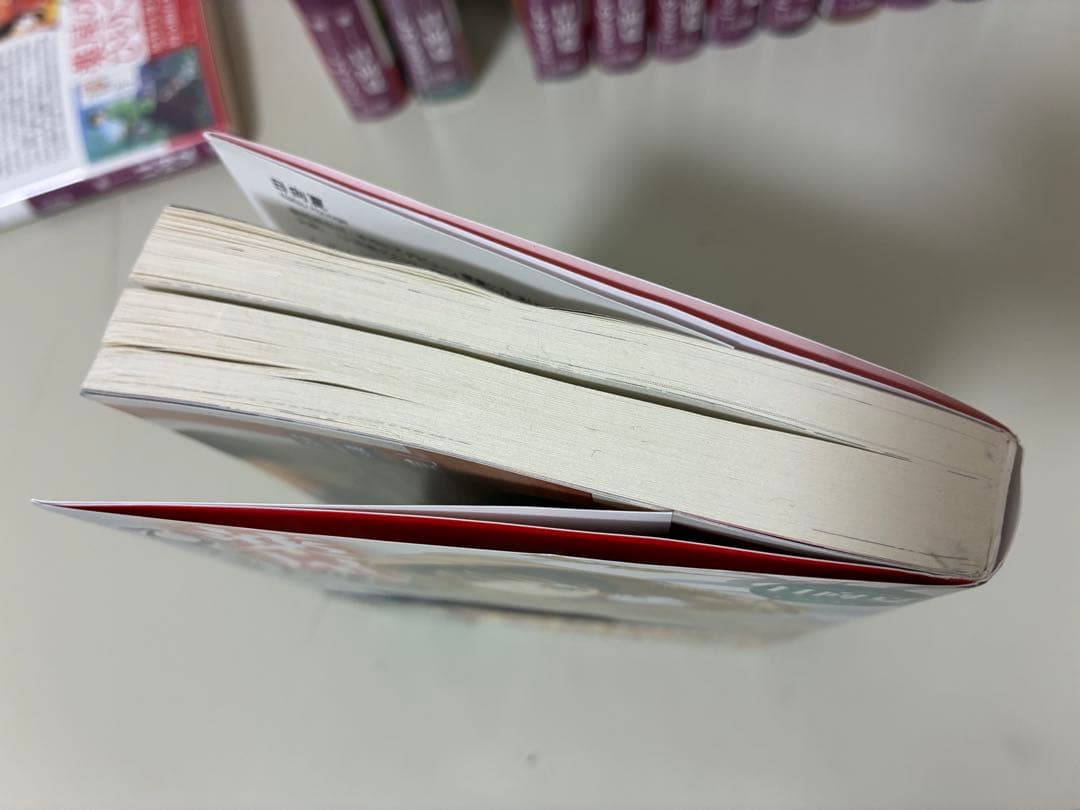 薬屋のひとりごと 1-13巻 小説