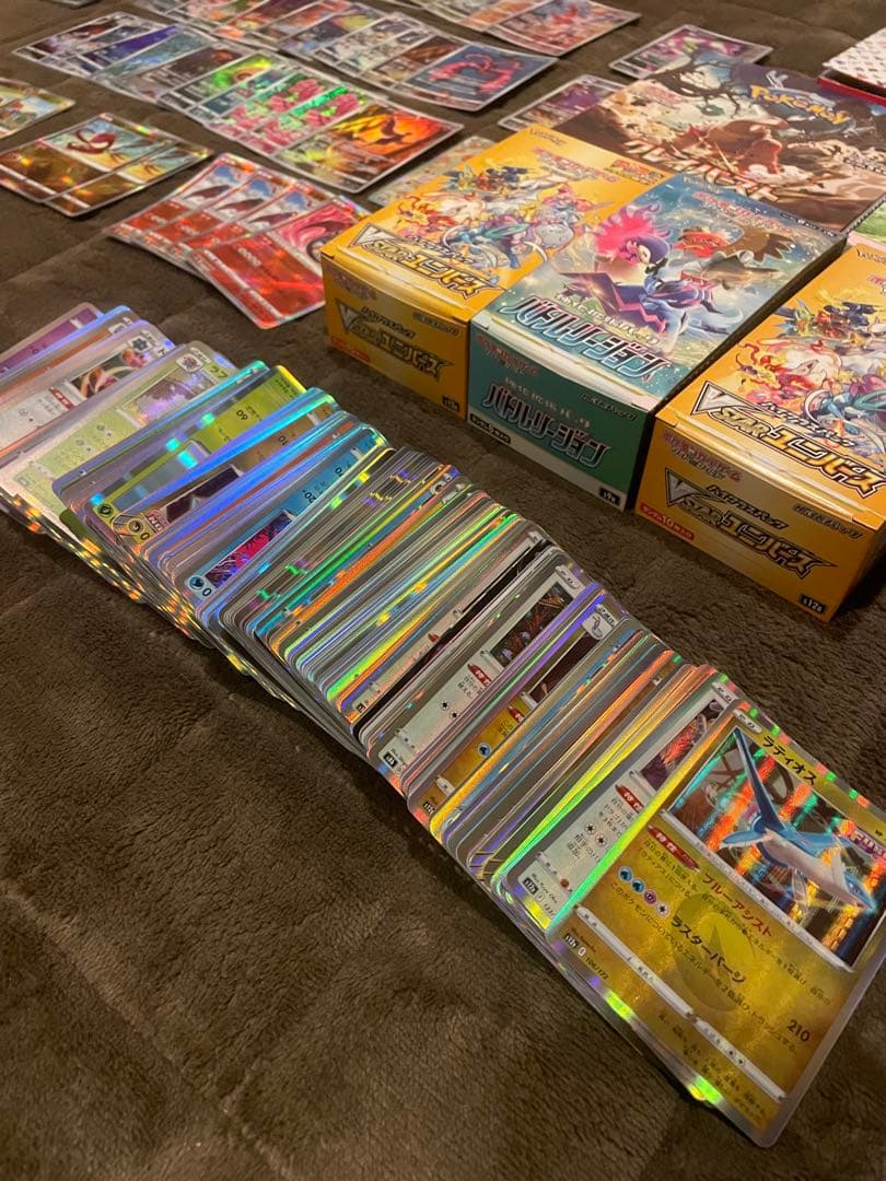 ポケモンカード引退品 AR CHR等 37枚