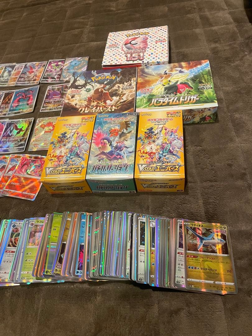 ポケモンカード引退品 AR CHR等 37枚