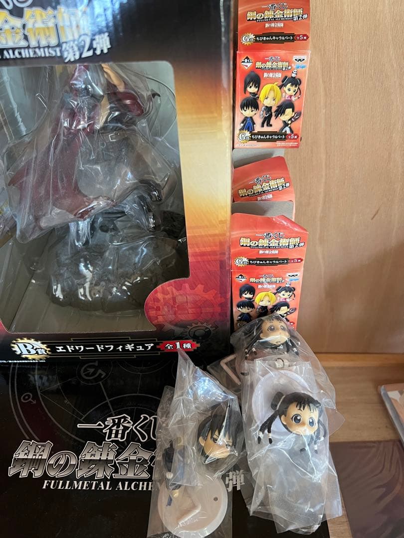 一番くじ　鋼の錬金術師　FULLL ALCHEMIST 第2弾