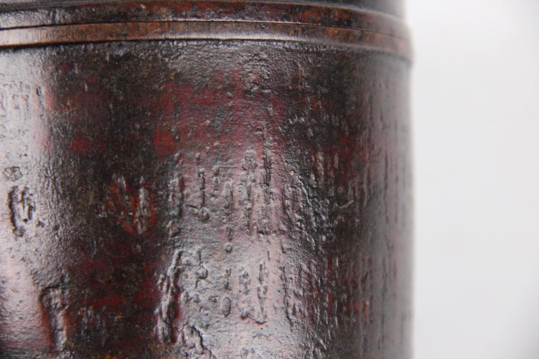 明末清初中国 木胎 黒漆 筒形容器 民窯 民用 漆器 物入れ ED11-23