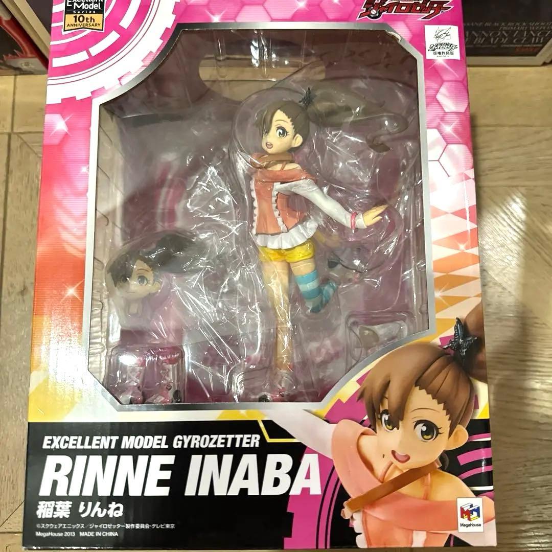 メーカーフィギュア9体