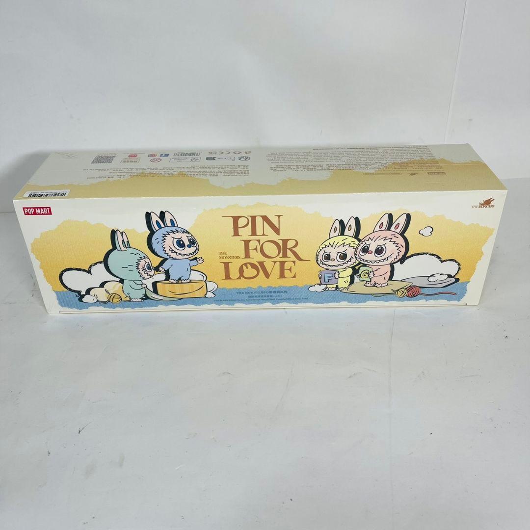 イニシャル ラブブ アソートボックス ぬいぐるみ ペンダント (A-M)