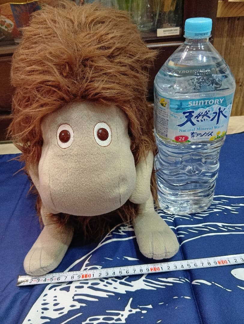 N*A様 廃盤プレミア品 セキグチ ムーミンのご先祖様 ぬいぐるみ Lサイズ 約