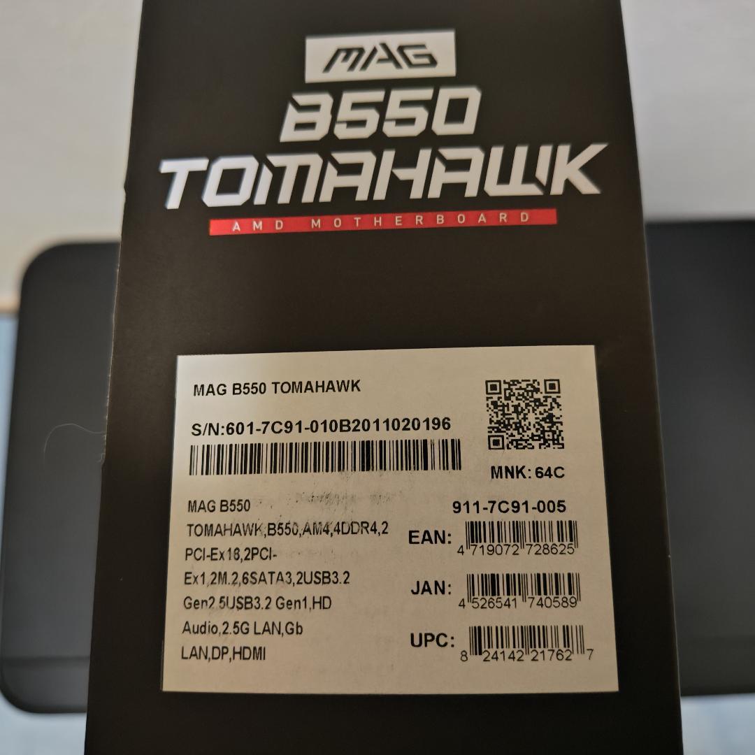 AMD Ryzen 7 5800X3D とMSIマザーボードとメモリセットで