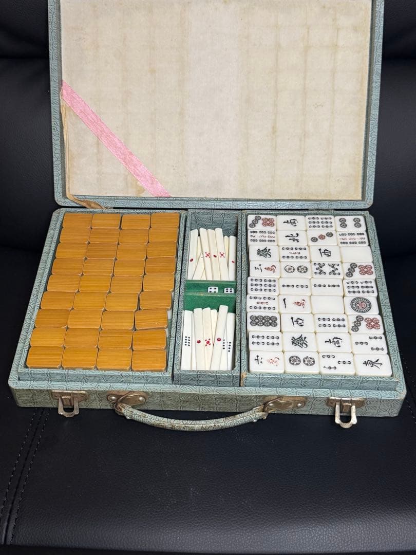 麻雀セット