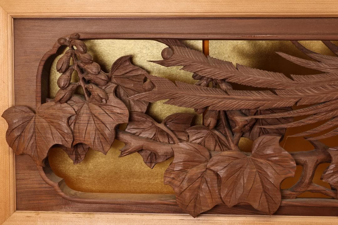 越中井波彫刻　名工　横山一夢　最高傑作　書院欄間　鳳凰図　細密彫刻　木彫
