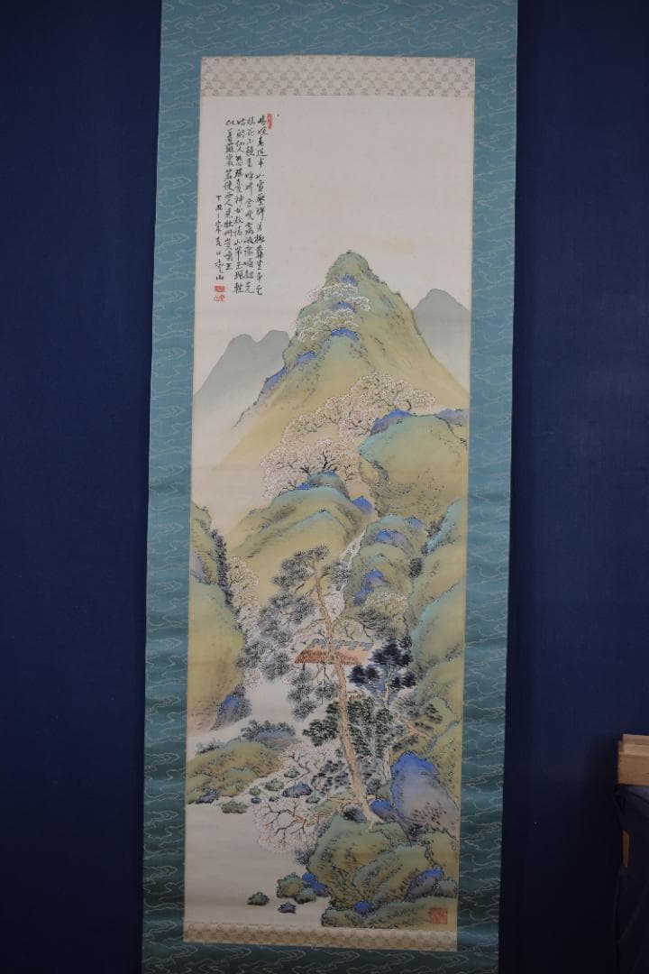 作者不詳/桜花山水画賛/掛軸☆宝船☆Z-380