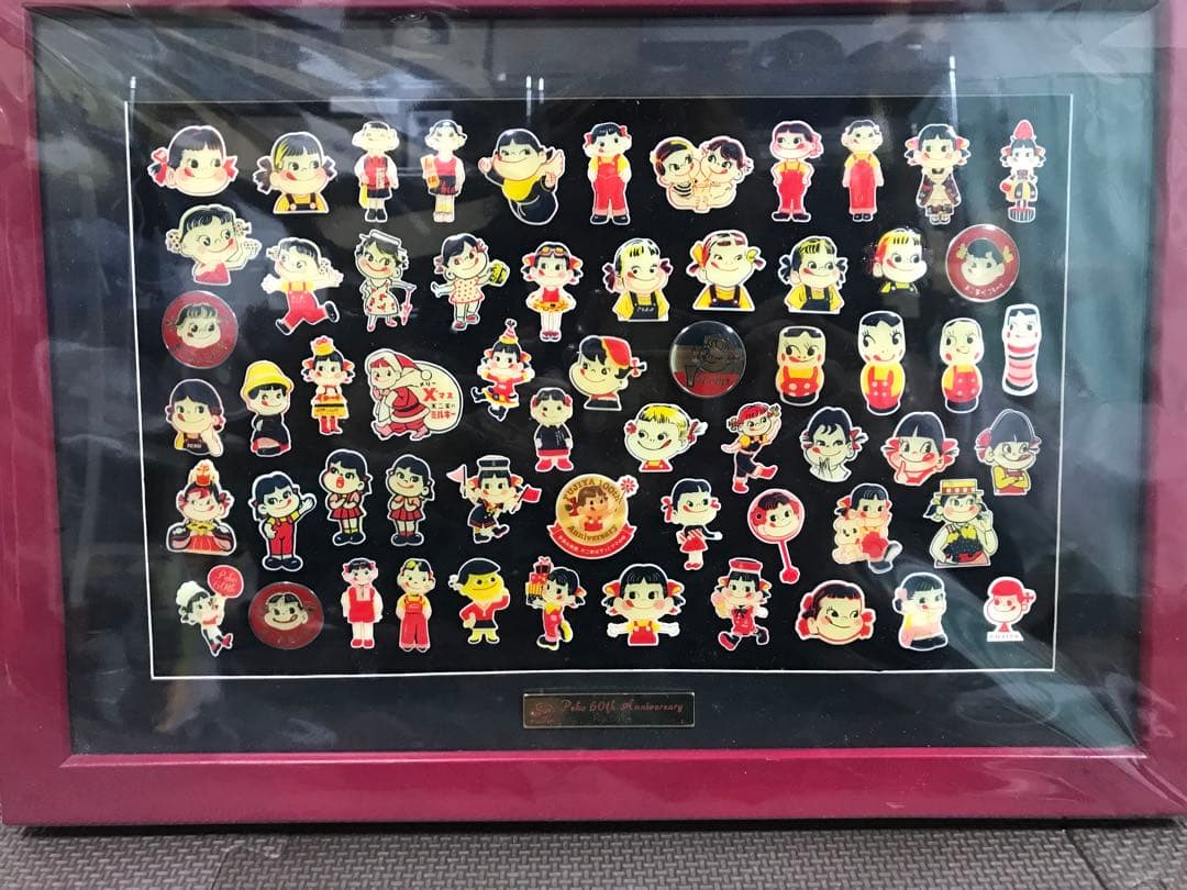 FUJIYA ペコちゃん　ぺこちゃん　60周年記念　60th ピンズコレクション