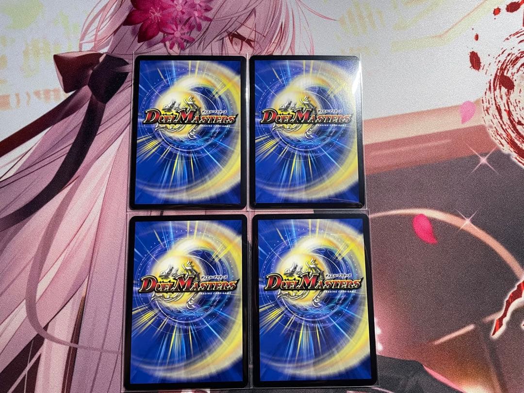 デュエルマスターズ 神アート 切札勝太＆カツキング 熱血物語