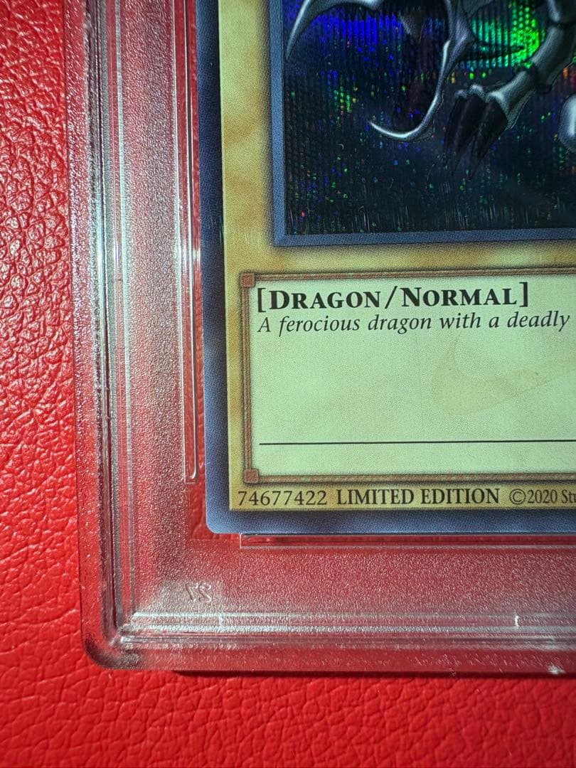 真紅眼の黒龍 PSA10 NIKE コラボ記念カード