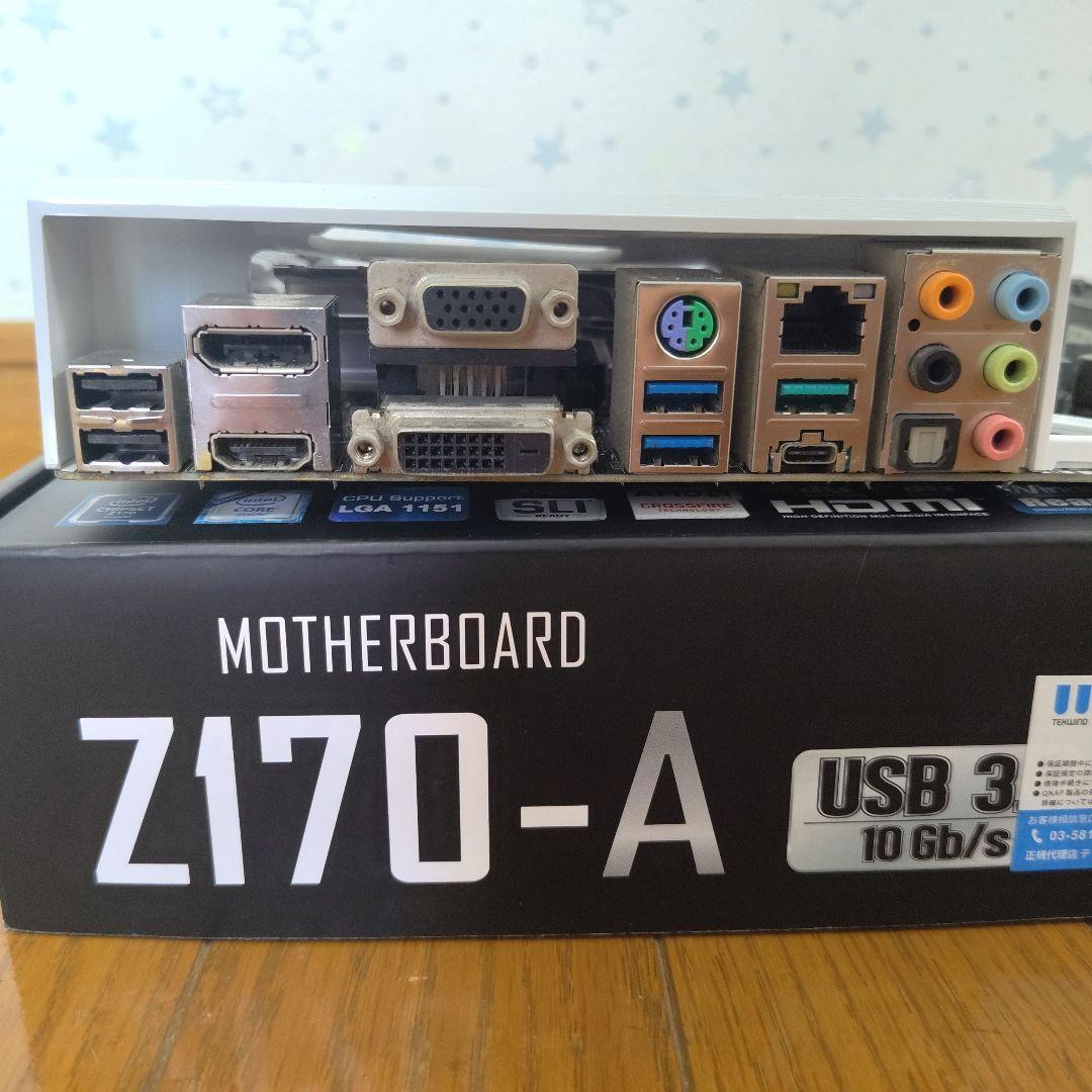 ASUS Z170-A マザーボード Intel i7-6700K付き