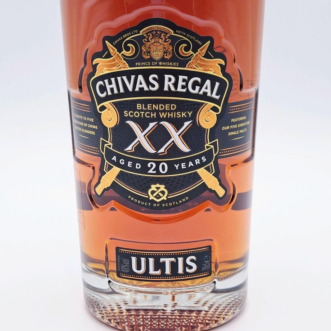 ウイスキー シーバスリーガル アルティス 20年 700ml 箱付