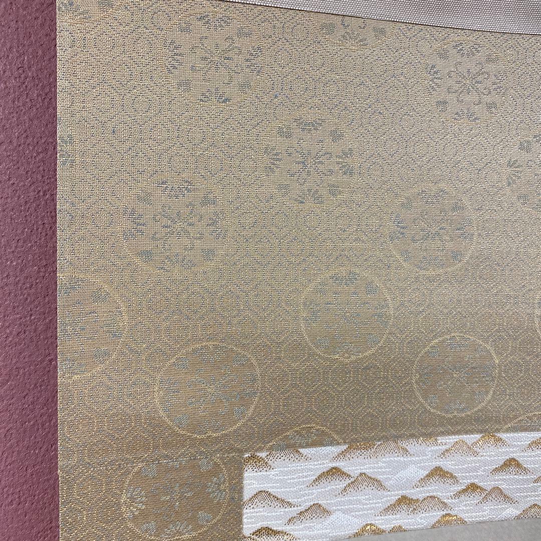 美品 掛け軸 橋本雅邦筆「雪中金閣寺」明治の日本画家 遠山記念館監修 京都