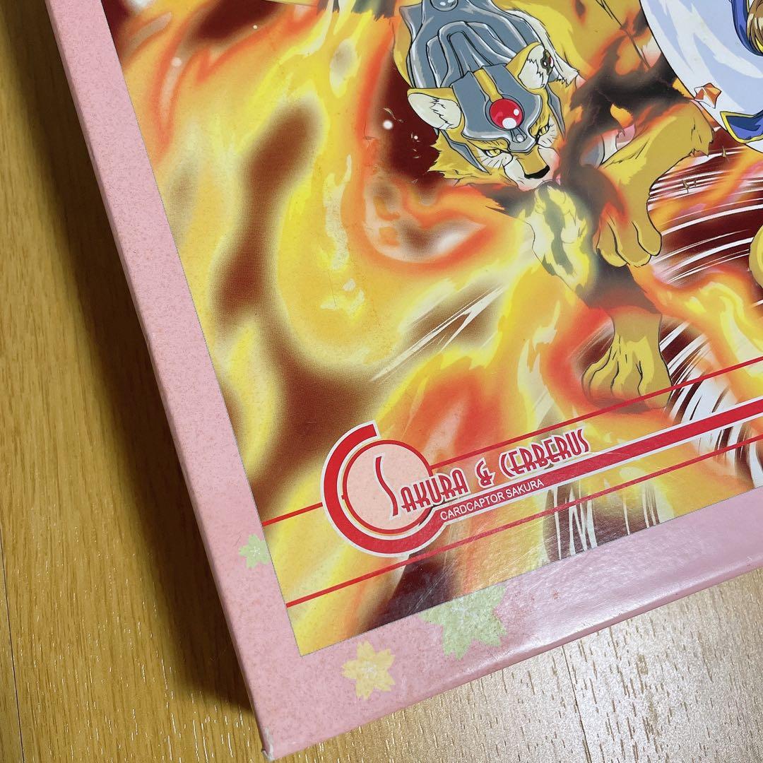 劇場版カードキャプターさくら封印されたカード/燃え上がる魔法の力　ジグソーパズル