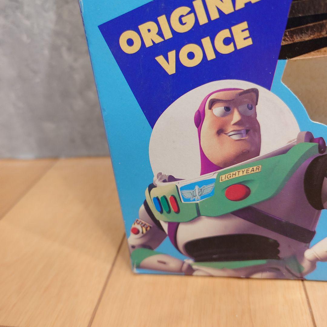 （限定品）【トイ・ストーリー】バズ・ライトイヤー トーキングアクションフィギュア