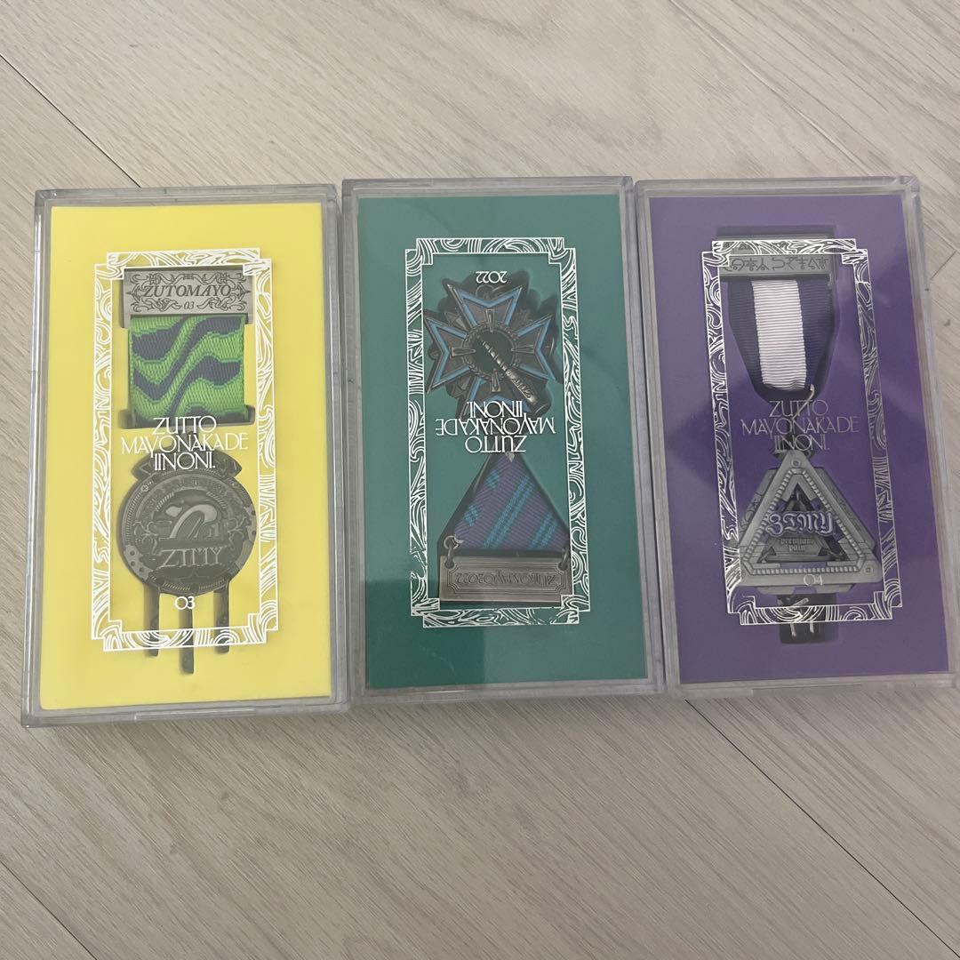 ずっと真夜中でいいのに。FAN引退 まとめ売り。