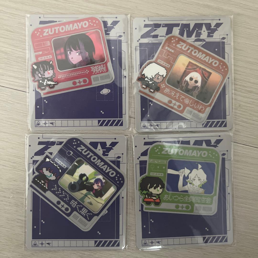 ずっと真夜中でいいのに。FAN引退 まとめ売り。