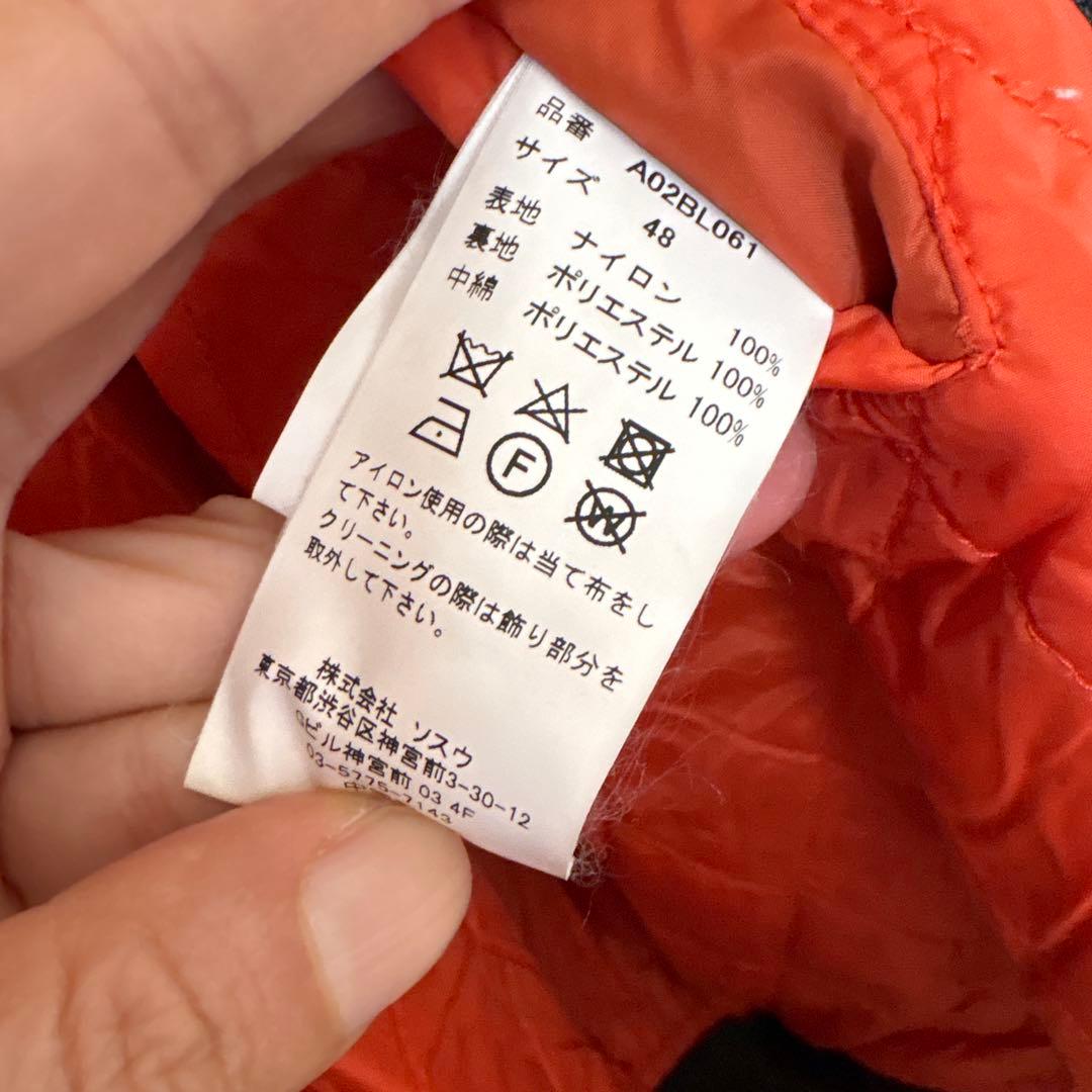 メゾンミハラヤスヒロ 19ss MIHARAYASUHIRO MA1 ブルゾン