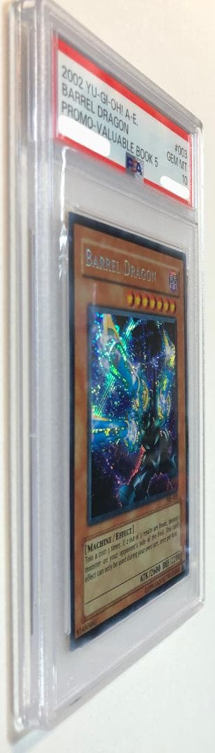 遊戯王 リボルバー・ドラゴン-アジア版 PSA10 VB5-003