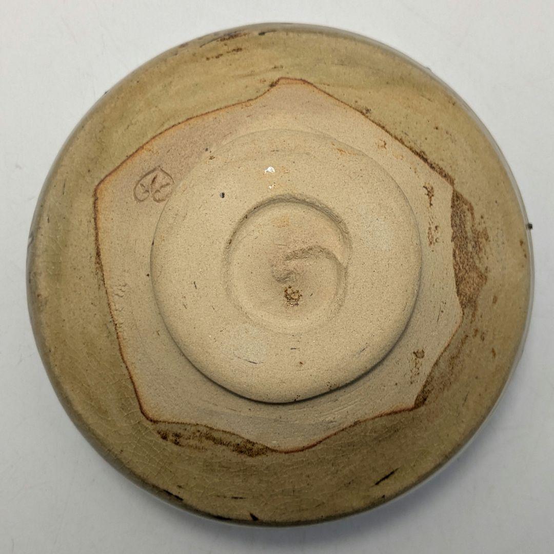 愛知県無形文化財 二代加藤春二 瀬戸焼 茶盌 共箱合布 抹茶碗 抹茶茶碗 葵窯