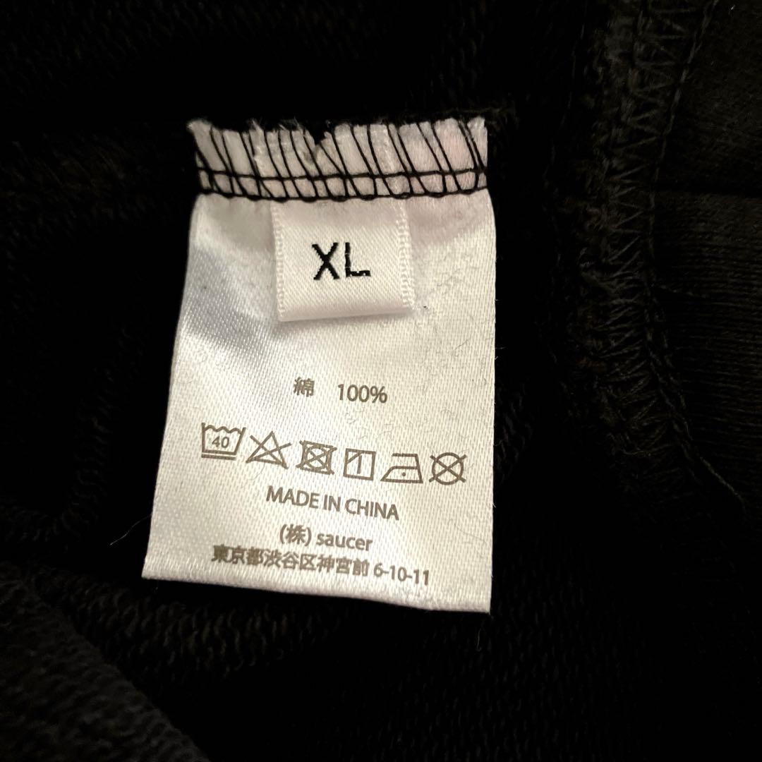 米津玄師　‘22 変身　宝石パーカー / BLACK　XLサイズ