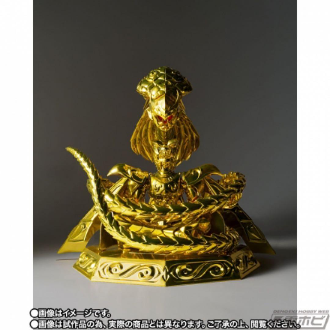 聖闘士聖衣神話EX オピュクスオデッセウス 未開封新品✖️2