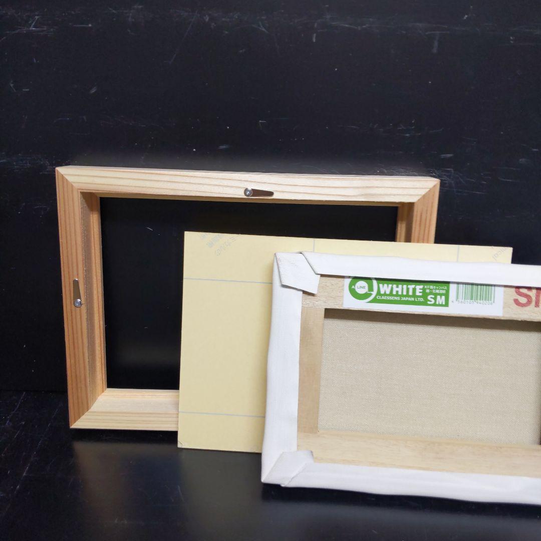 高橋さん専用 AG79 SM 油絵用額縁　キャンバス用額縁