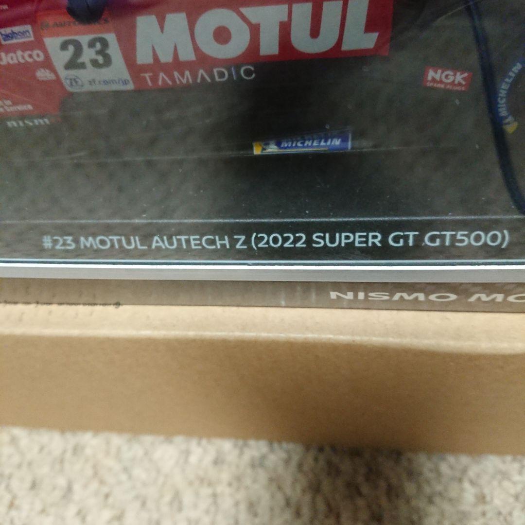Nismo #23 MOTUL AUTECH Z 2022モデル
