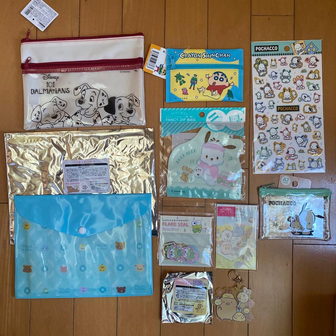 詰め放題　みんさま(120サイズ)